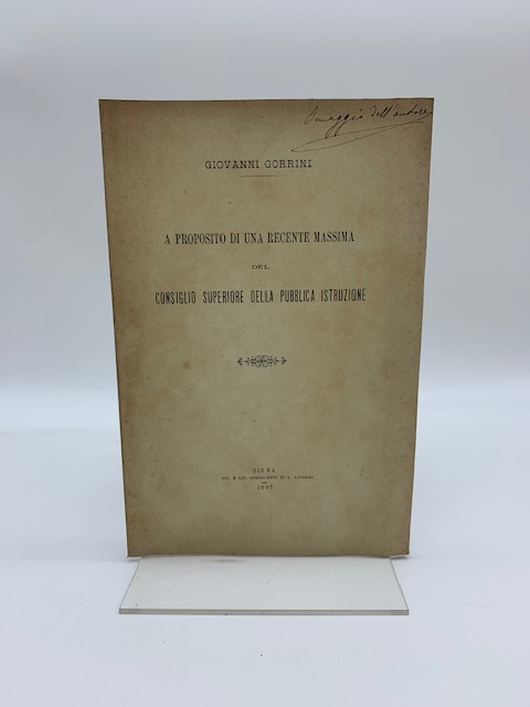 A proposito di una recente massima del Consiglio superiore della Pubblica Istruzione